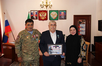 Главе Ахвахского района адресовали благодарственное письмо «За вклад в общую победу»