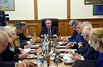 Президиум определил дату 45-й сессии Народного Собрания