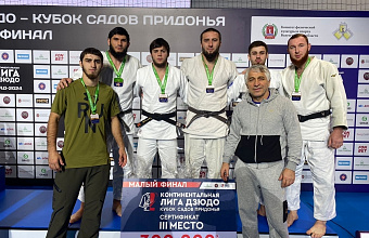 Дагестанские дзюдоисты – призеры клубных соревнований в Волгограде