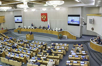 В Госдуме РФ могут продлить запрет на выезд депутатов за границу