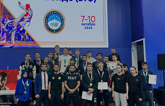 Сборная Дагестана по тхэквондо – сильнейшая в СКФО