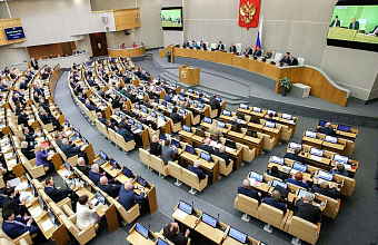 Госдума приняла закон об индексации пенсий работающим пенсионерам с 2025 года