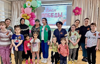 В Махачкалинском реабилитационном центре стартовала акция «Георгиевская ленточка»