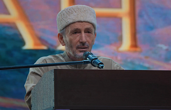 Муфтий РД: «Форум “Мир нашему дому” символизирует стремление к миру и единству нашей страны»