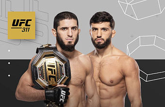 Махачев снова проэкзаменует Царукяна