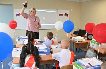 Стартовала регистрация на конкурс педагогов "Первый учитель"