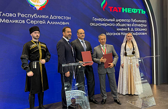 «Татнефть» заходит на рынок автомобильного топлива Дагестана