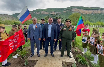 Хивский район поддержал акцию «Сад памяти»