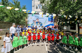 Единороссы рассказали детям о важности сохранения семейных ценностей