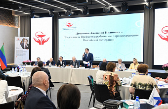В Махачкале обсудили вопросы регулирования оплаты труда медработникам