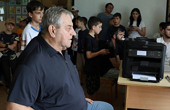 Коллектив РДЮСШ Минобрнауки прошел процедуру Fan ID