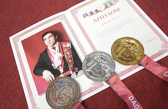 Дагестанские спортсмены выиграли 1874 медалей в 2024 году