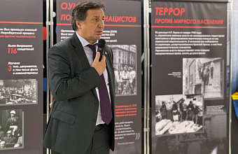 В Махачкале состоялось открытие выставки «Обыкновенный нацизм»