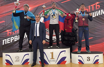 Дагестанские кудоисты стали победителями на межрегиональных турнирах по кудо