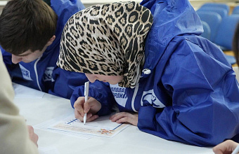 Молодогвардейцы Дагестана присоединились к акции «Теплые строки Победы»