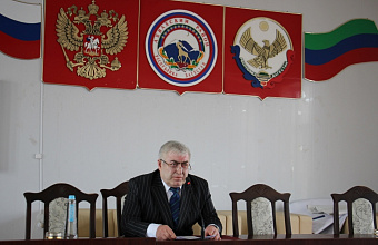 В ходе расширенного совещания в Ахвахском районе обсудили подготовку к Году семьи