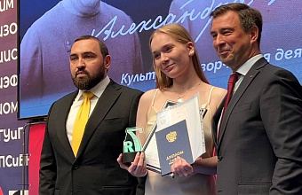 Депутат Госдумы Султан Хамзаев поздравил выпускников Государственного университета управления 