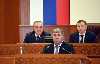 Заур Аскендеров: «Цель публичных слушаний – обеспечить максимальную прозрачность и открытость бюджета»