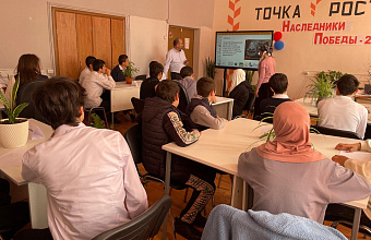 В Курахском районе определились сильнейшие в интеллектуальной игре «Наследники Победы»