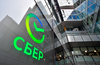 В 2,3 раза чаще стали открывать бизнес жители республик Северного Кавказа