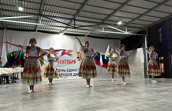 В Тарумовском районе отметили День единства народов Дагестана