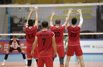 Завершились первые матчи финального этапа Чемпионата России по волейболу