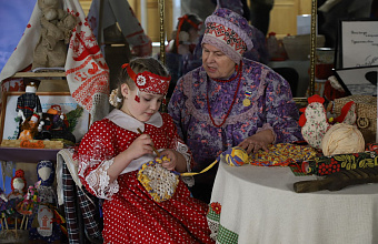 В рамках открытия Года семьи прошла выставка семейных групп мастеров народных промыслов