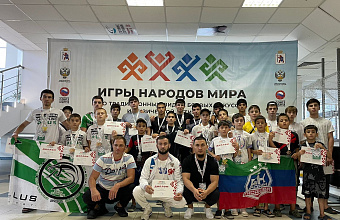Сборная Дагестана по СБИ ММА Ориентал – сильнейшая на Играх народов мира