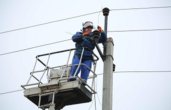 «Россети» увеличили мощность подстанции «Первомайская» в Дагестане