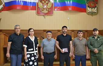 В Каякентском районе чествовали героя СВО