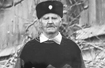 Ушел из жизни ветеран труда, труженик тыла Павел Подлипный