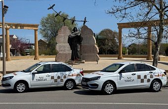 В Дербенте запустили тематическое такси в честь 80-летия Победы