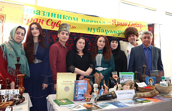 В Санкт-Петербурге прошел праздник, посвященный приходу весны, Яран сувар