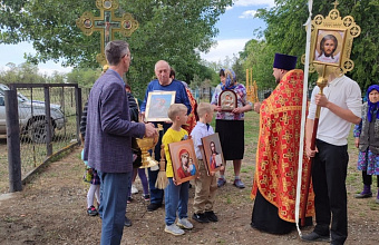 Жители Новогеоргиевки отметили День села
