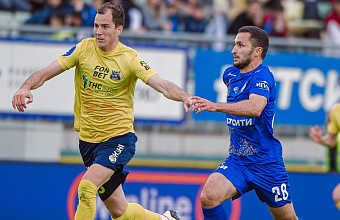 «Динамо» сыграет в Кубке России с «Ростовом»