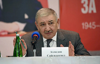 Сайгидахмед Ахмедов принял участие в августовском совещании работников образования Гумбетовского района