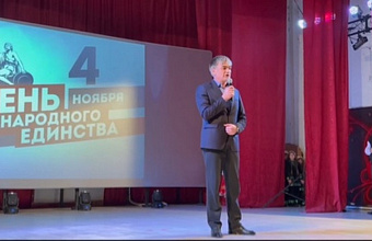 В Южно-Сухокумске состоялся концерт «В единстве народа – сила России»