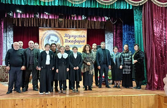 В Хивском районе отметили 115-летие поэта Абумислима Джафарова