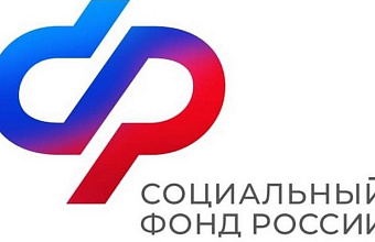 Ветераны СВО будут проходить лечение в центрах реабилитации Социального фонда