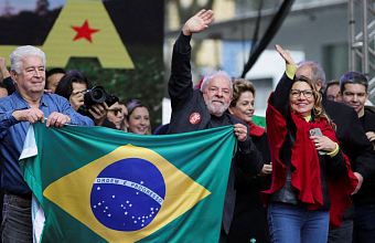 Большой прогноз по странам Латинской Америки