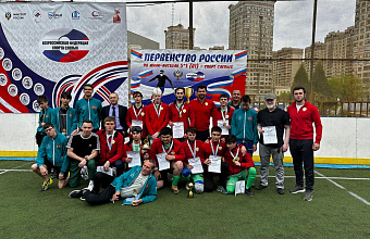 Слабовидящие дагестанские футболисты впервые выиграли Чемпионат России