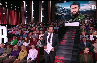 Телеведущий Андрей Малахов предложил вручить звание «Герой России» дагестанцу Магомеду Гитинову