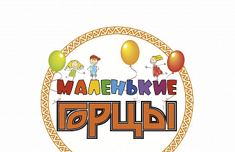 Торжественные мероприятия в честь Дня защиты детей пройдут в Русском театре