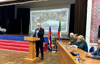 Юсуп Умавов провел урок мужества в гимназии №13