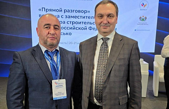 Глава Дагестанских Огней провел ряд встреч на площадке форума «Малая Родина – сила России»