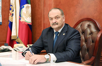 За последние 4 года в рамках Республиканской инвестиционной программы введено в эксплуатацию 222 объекта