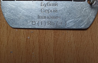 Казаки из Шестой казачьей лисичанской бригады имени Платова продолжают идти вперед