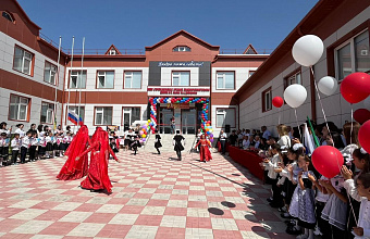 В Сулейман-Стальском районе прошло открытие Герейхановской школы №2 имени М. А. Дибирова