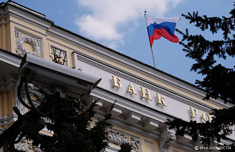 Сделки по проекту исламского банкинга за первый квартал достигли 2,6 млрд руб.