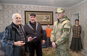Материальную помощь семье участника СВО оказали в Карабудахкентском районе
